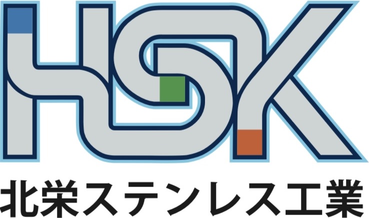 有限会社 北栄ステンレス工業のロゴ