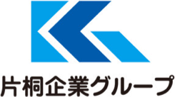 片桐企業グループのロゴ