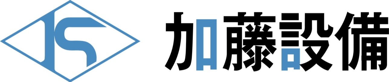 株式会社 加藤設備のロゴ