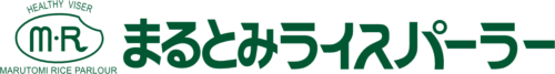 まるとみライスパーラー